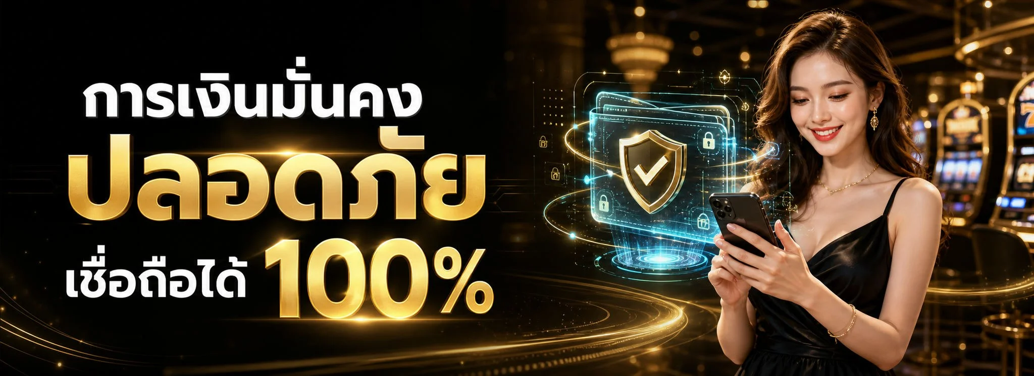 MACAU88CLUB เว็บตรง บาคาร่า สล็อต ฟุตบอล ฝากถอนออโต้