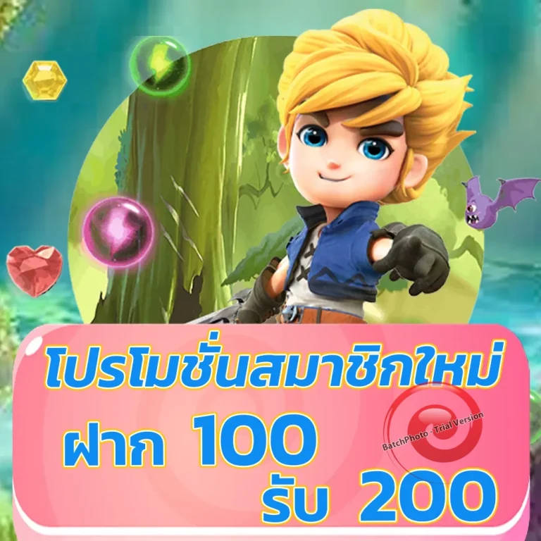 สล็อต macau88club
